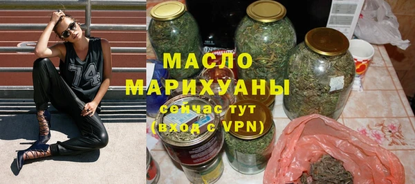 марки lsd Бугульма